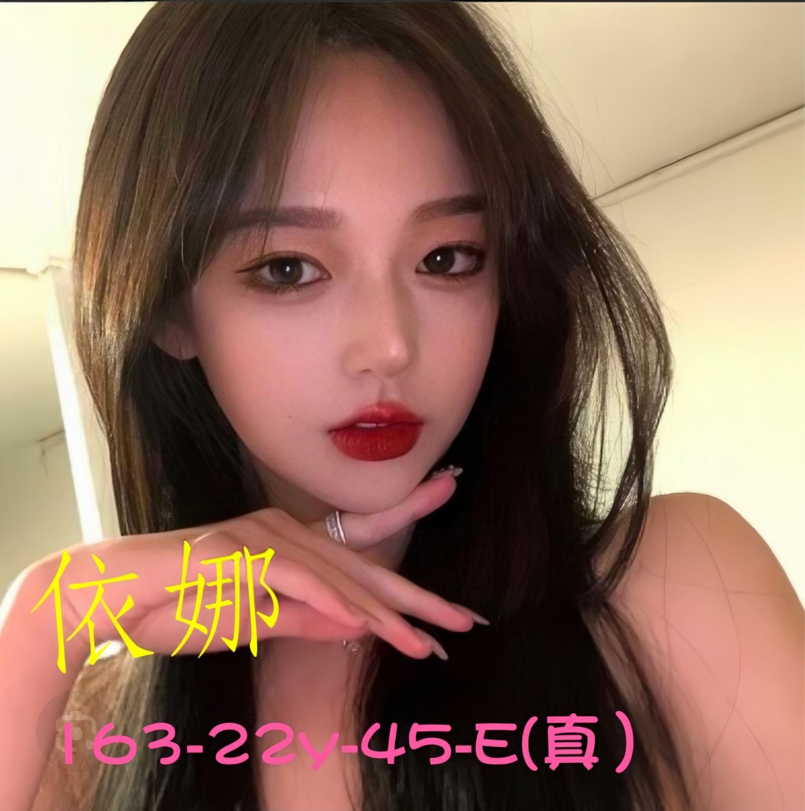台中外約