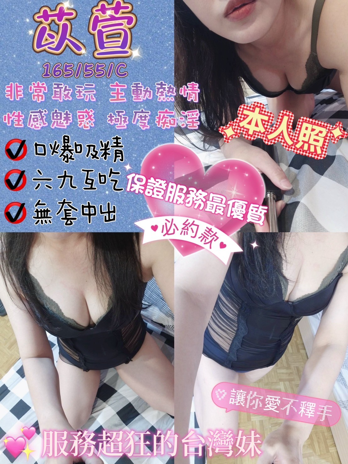 苓雅區