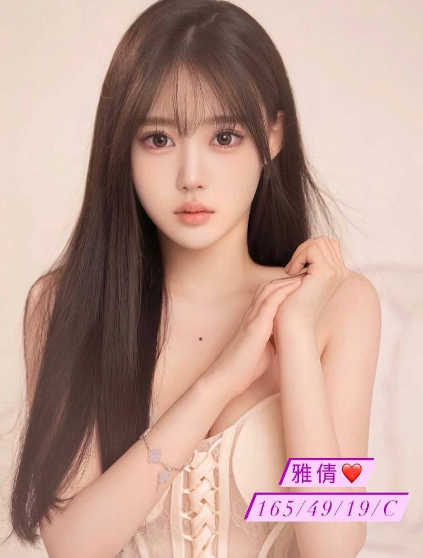 台中外約 台中外約