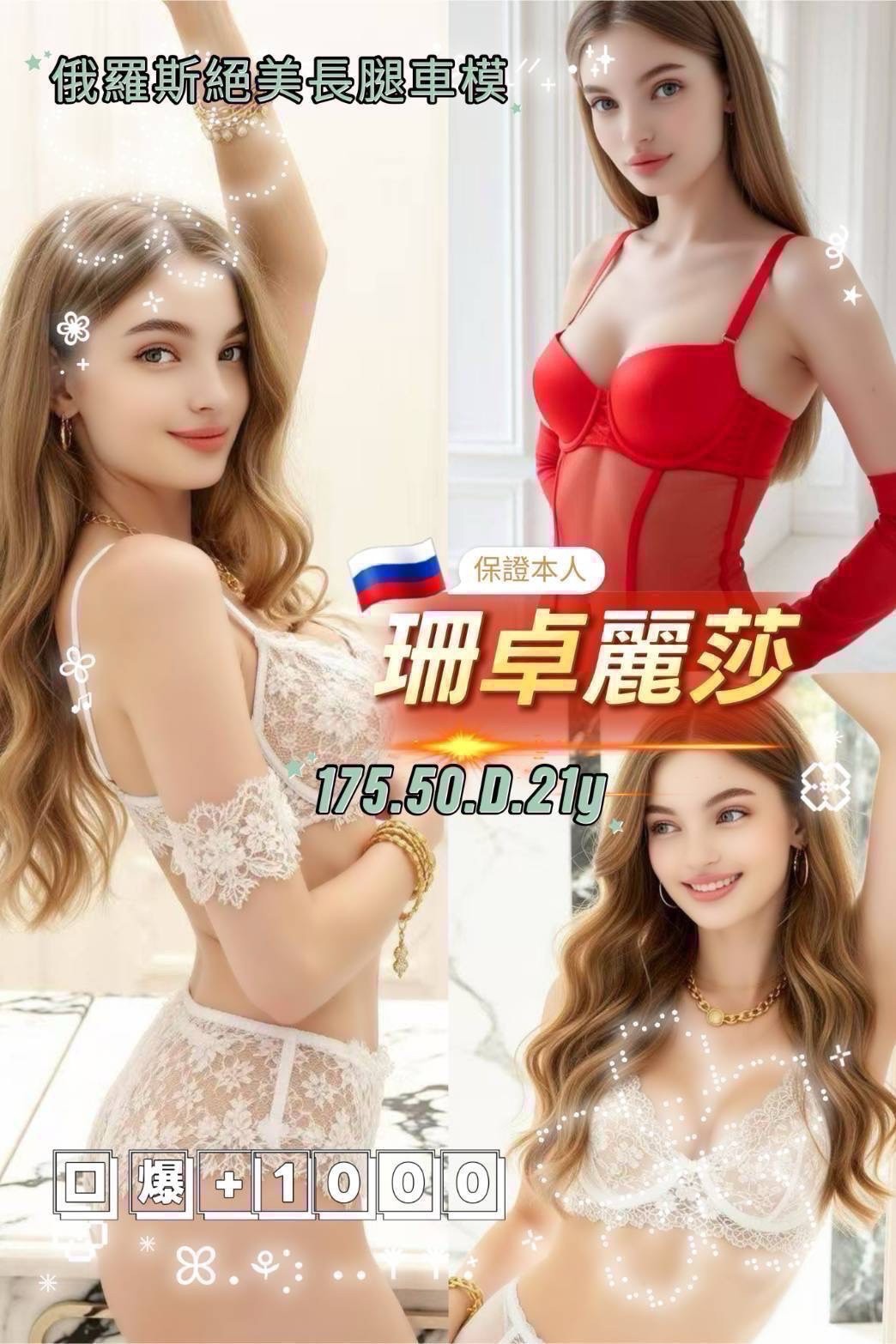 中壢 蘆竹南崁 桃園定點 中壢 蘆竹南崁 桃園定點