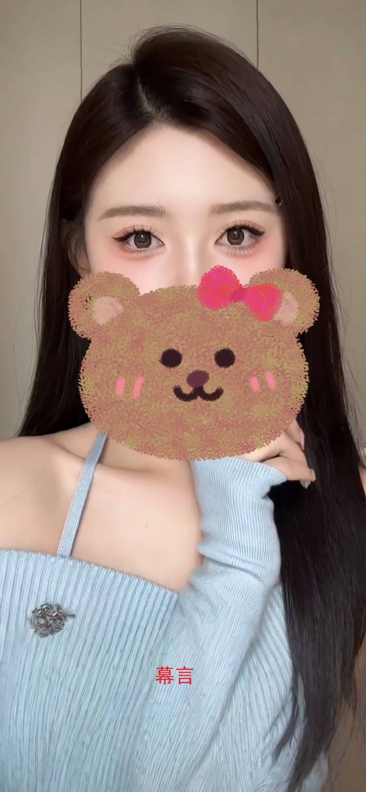 台北外約 台北外約