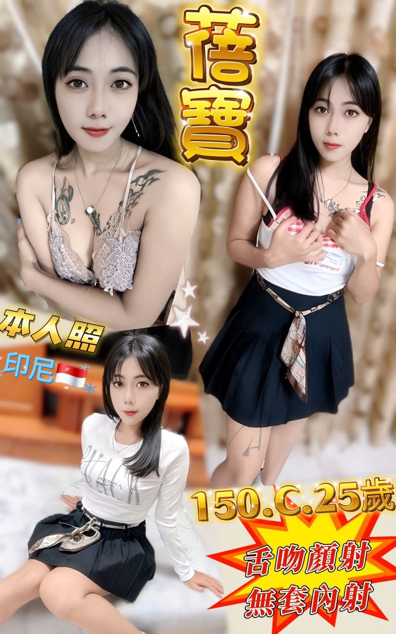 板橋定點 板橋定點