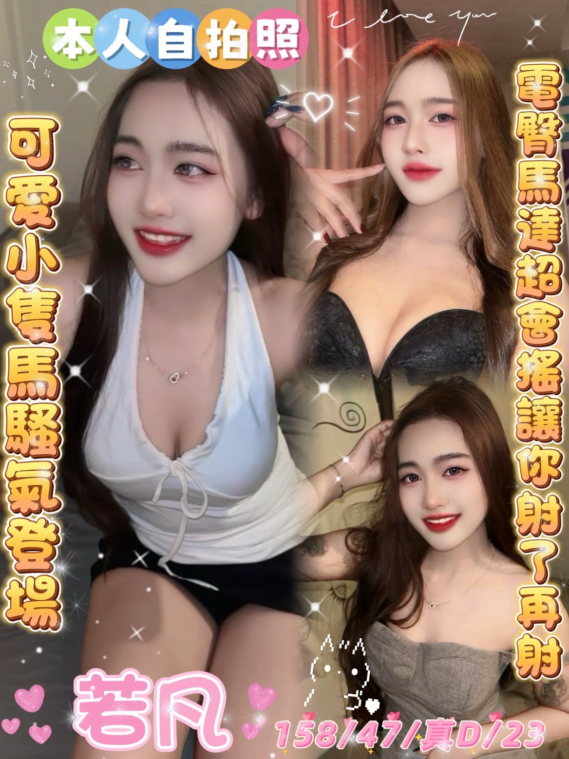 雲林斗六定點 雲林斗六定點