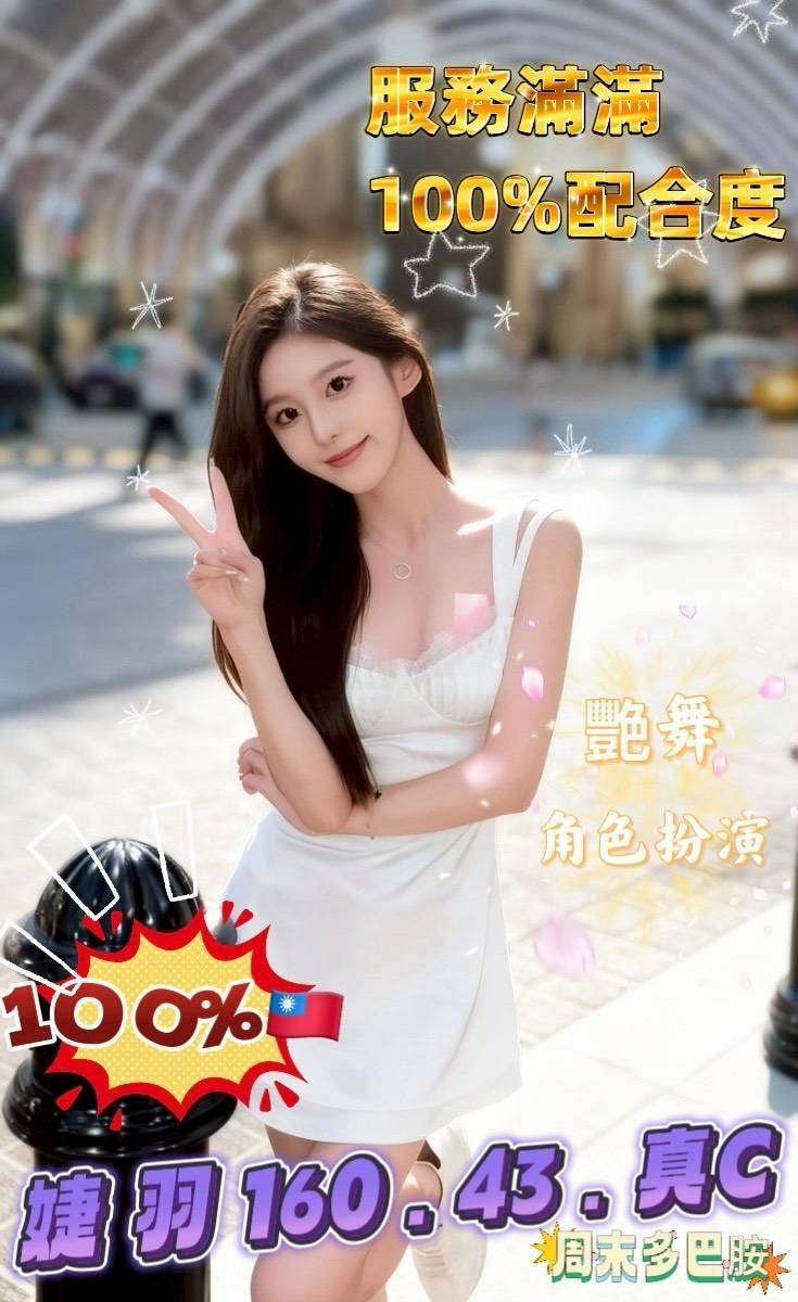 台南中西區定點