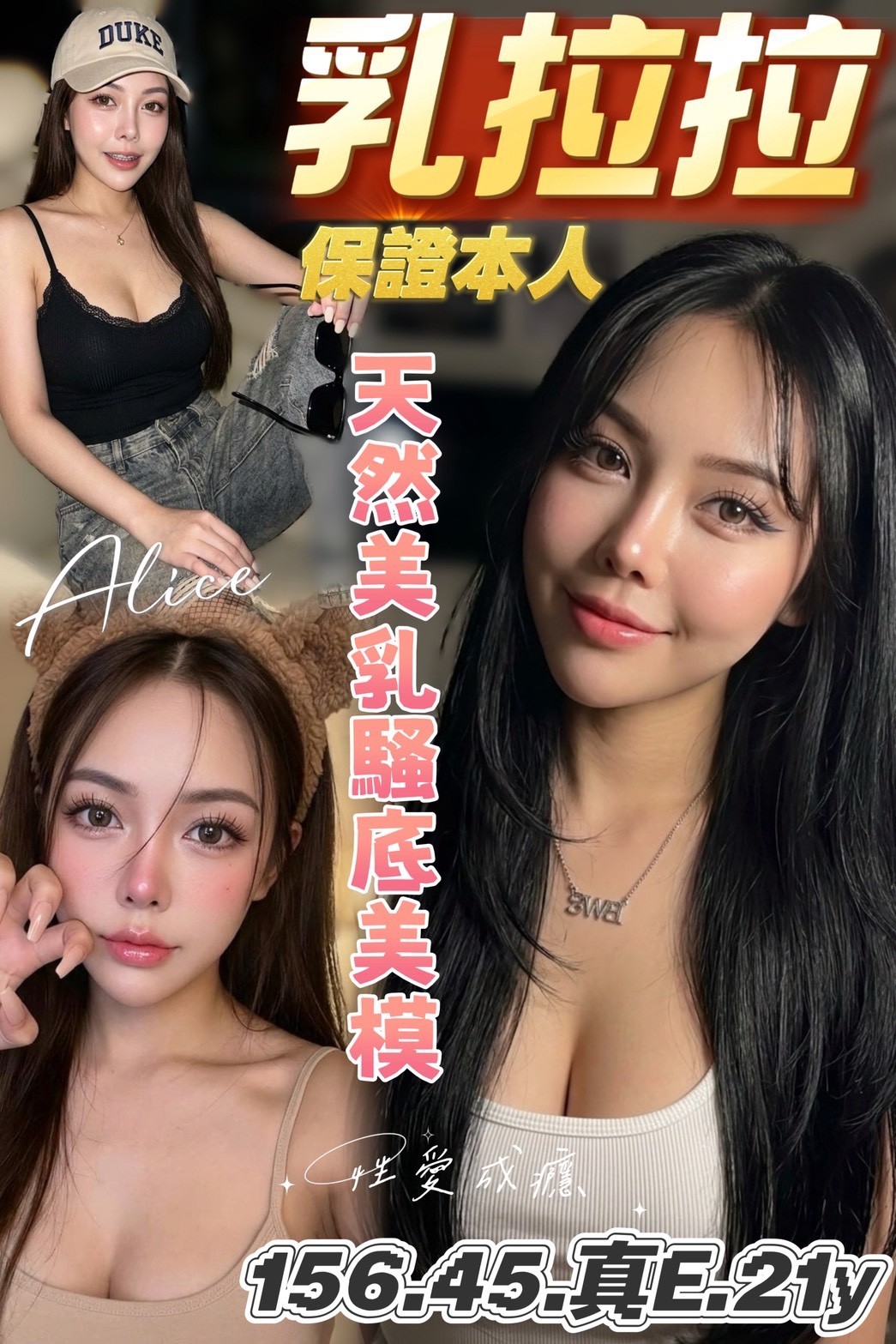 台南中西區定點