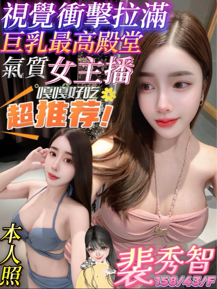 高雄苓雅 新興區定點