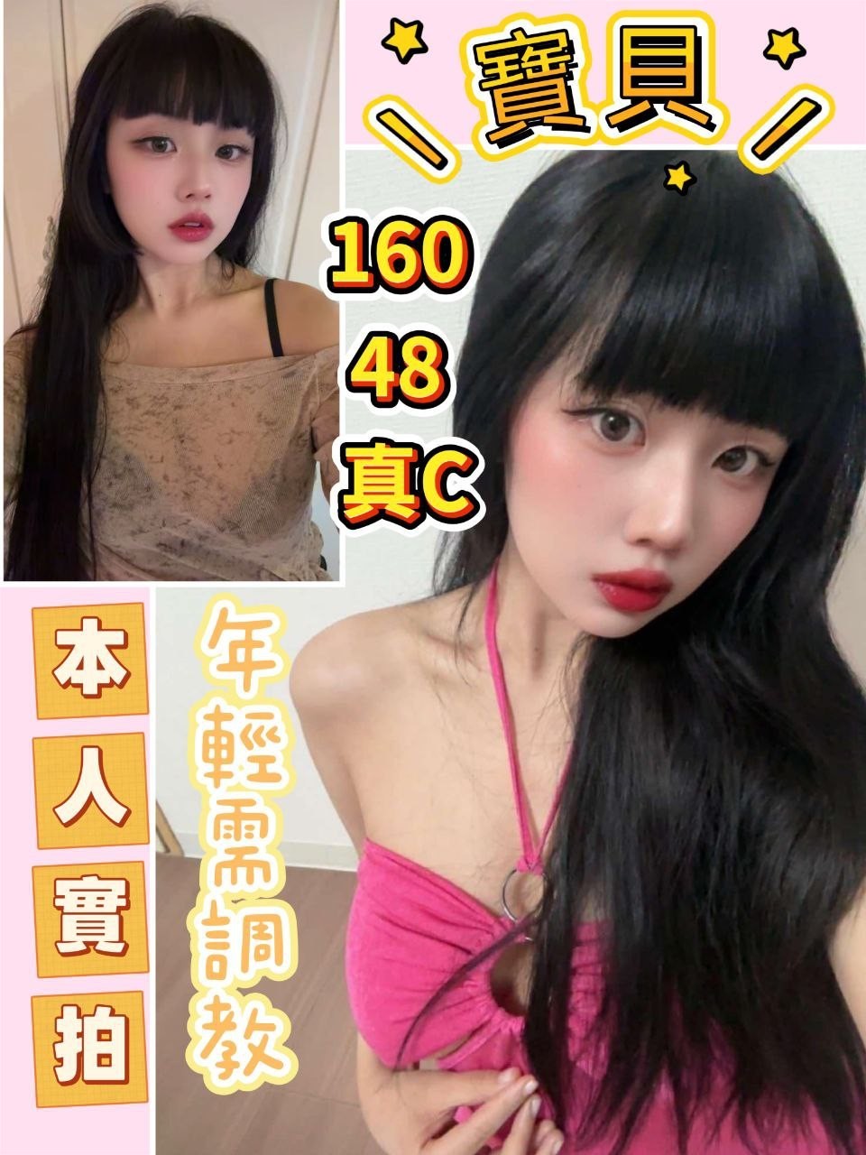 西門 中山定點 西門 中山定點