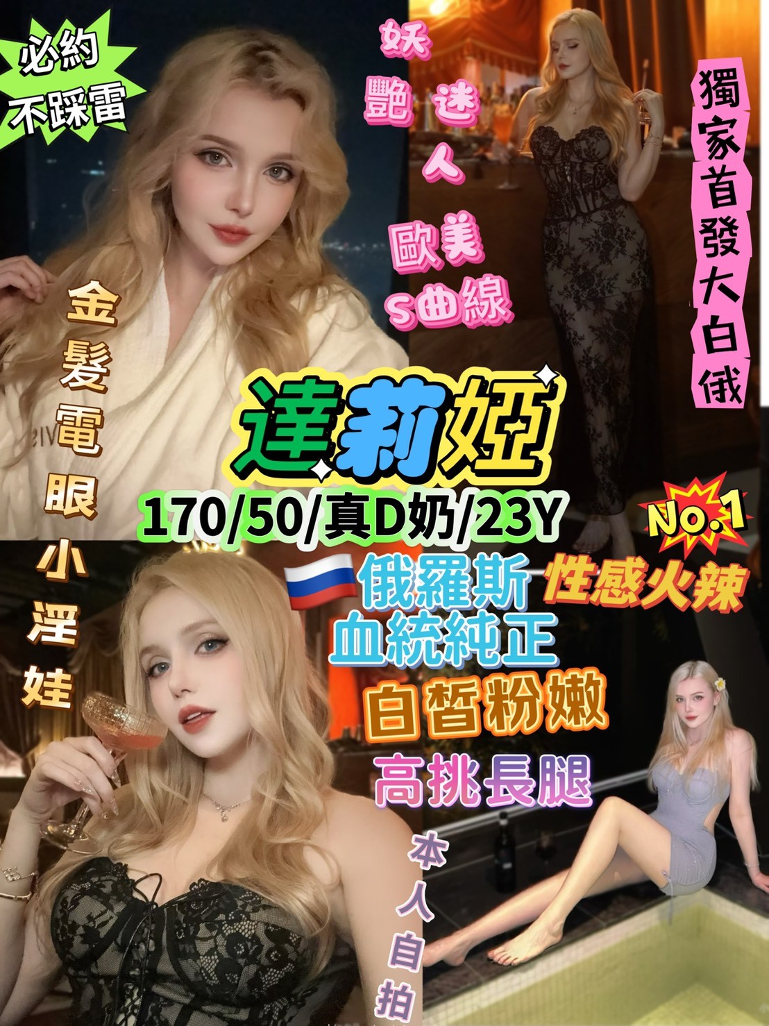 西門定點 西門定點