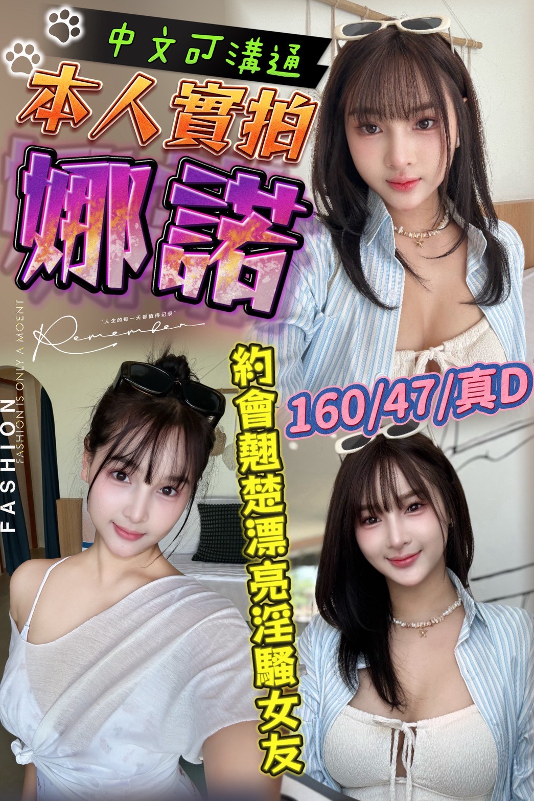 西門定點 西門定點