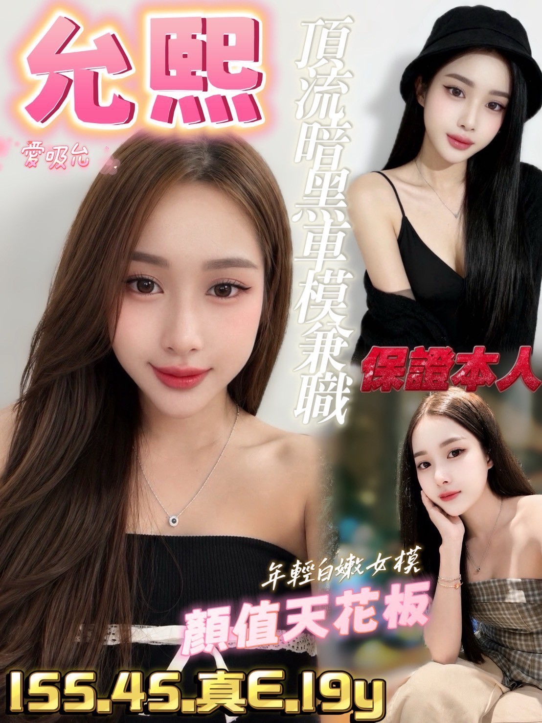 台南中西區定點 台南中西區定點