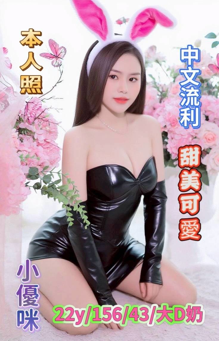 台南安南區 善化定點